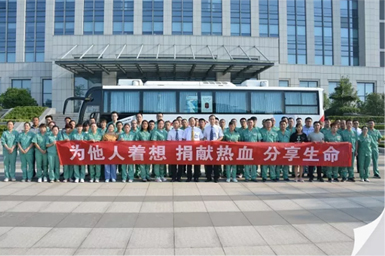 2019年9月3日，公司58名職工集體獻(xiàn)血22400毫升