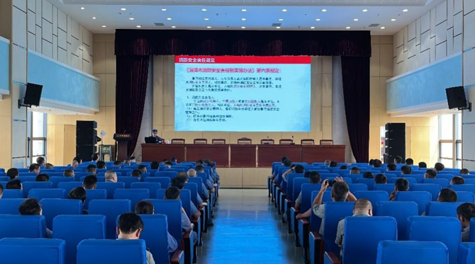 2023年8月17日，公司開展消防安全知識培訓(xùn)